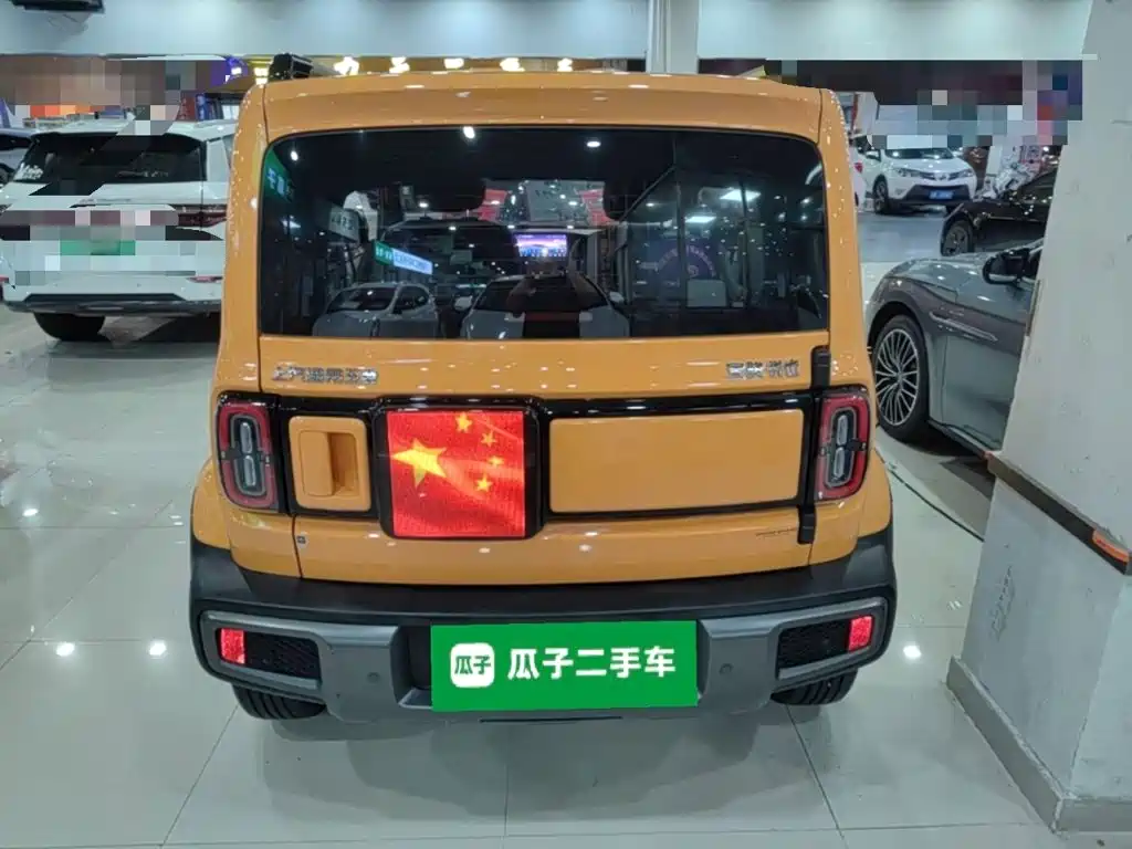 Baojun Yueye 2023 2023 Flagship Edition