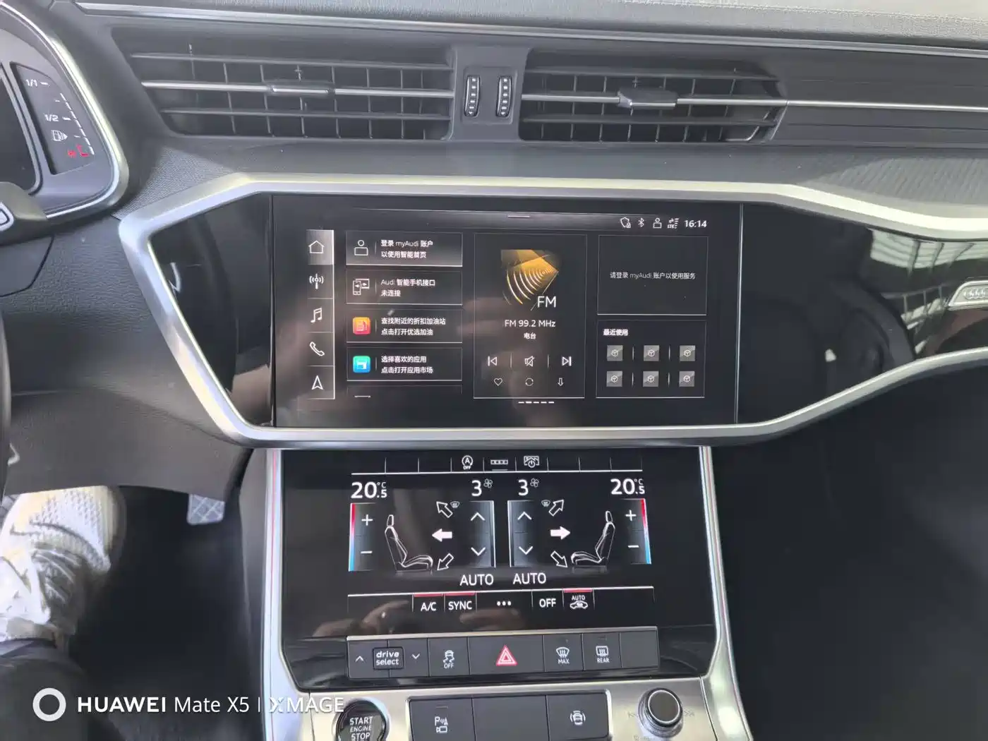 Audi A7L 2024 45TFSI S-line Dream Edition Crystal Package фото 6