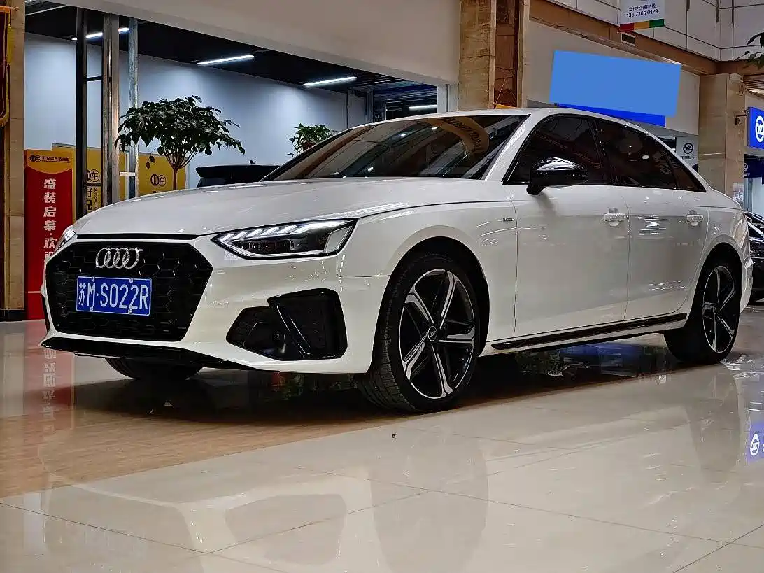 Audi A4L 2025 2024 40 TFSI Luxury Dynamic