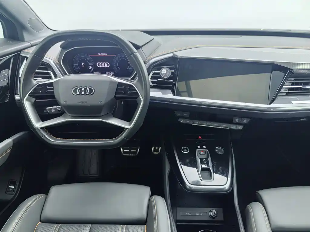 Audi Q4 e-tron 2025 2024 40 e-tron Creation Edition