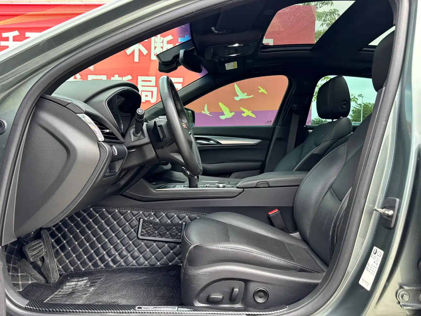 Cadillac CT5 2022 28T Luxury Edition фото 12