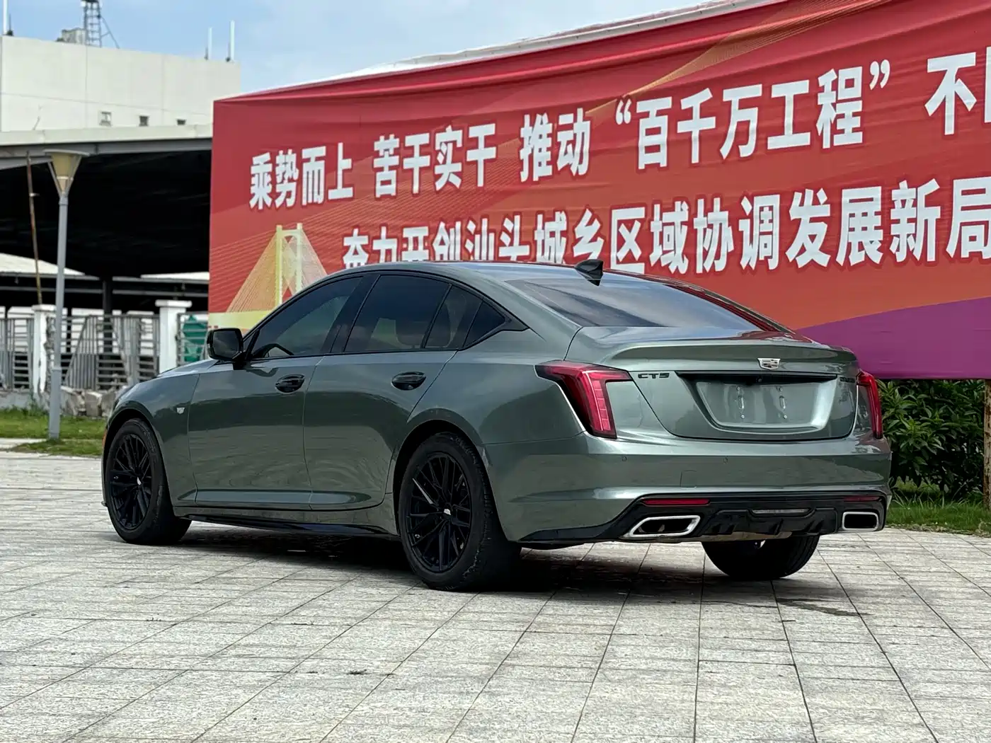 Cadillac CT5 2022 28T Luxury Edition фото 4