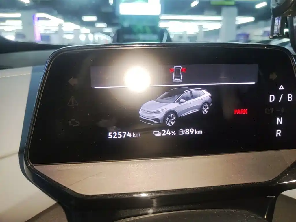 Volkswagen ID.4 X 2024 2023 Upgraded Pure Intelligent Edition
