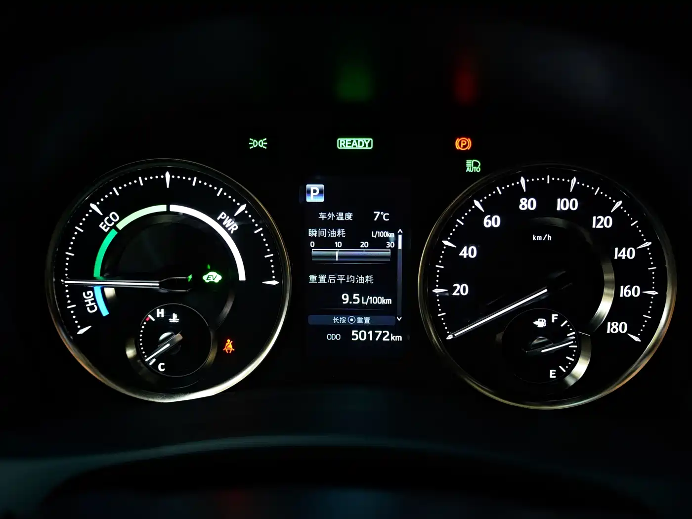 Lexus LM 2020 300h Seven-Seater Elegance Edition фото 11