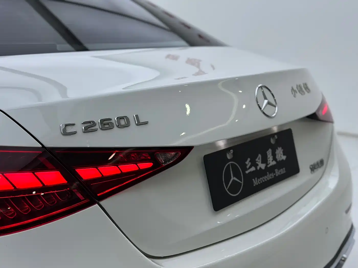 Mercedes-Benz C-Class 2024 Facelift III C 260 L Sport фото 5