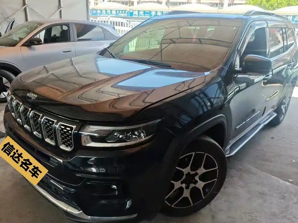 2022 Jeep Grand Commander