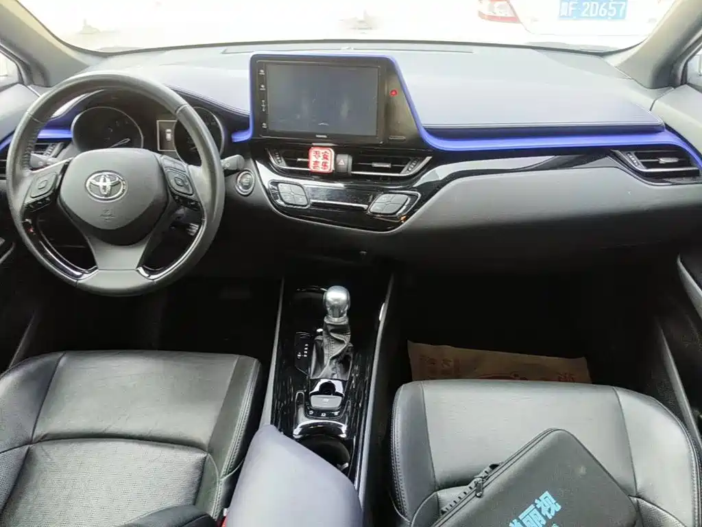 Toyota IZOA 2021 2020 2.0L Yi Xiang Edition