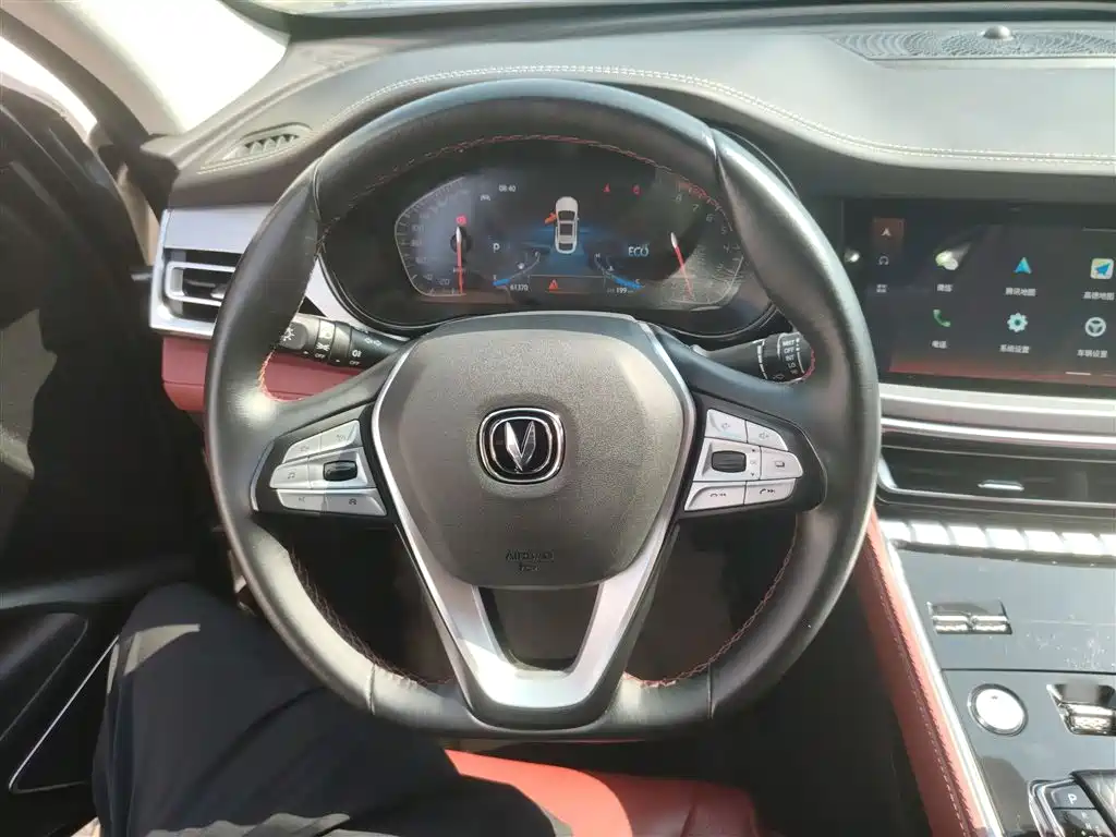 Changan CS85 COUPE 2021 2021 1.5T DCT Luxury