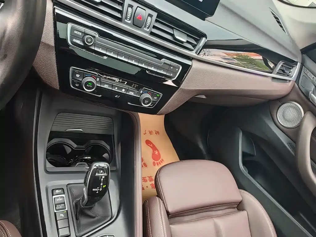 BMW X1 2021 sDrive25Li Leading фото 8