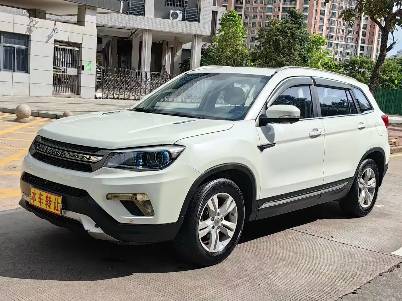 Фото 10 - Changan CS75