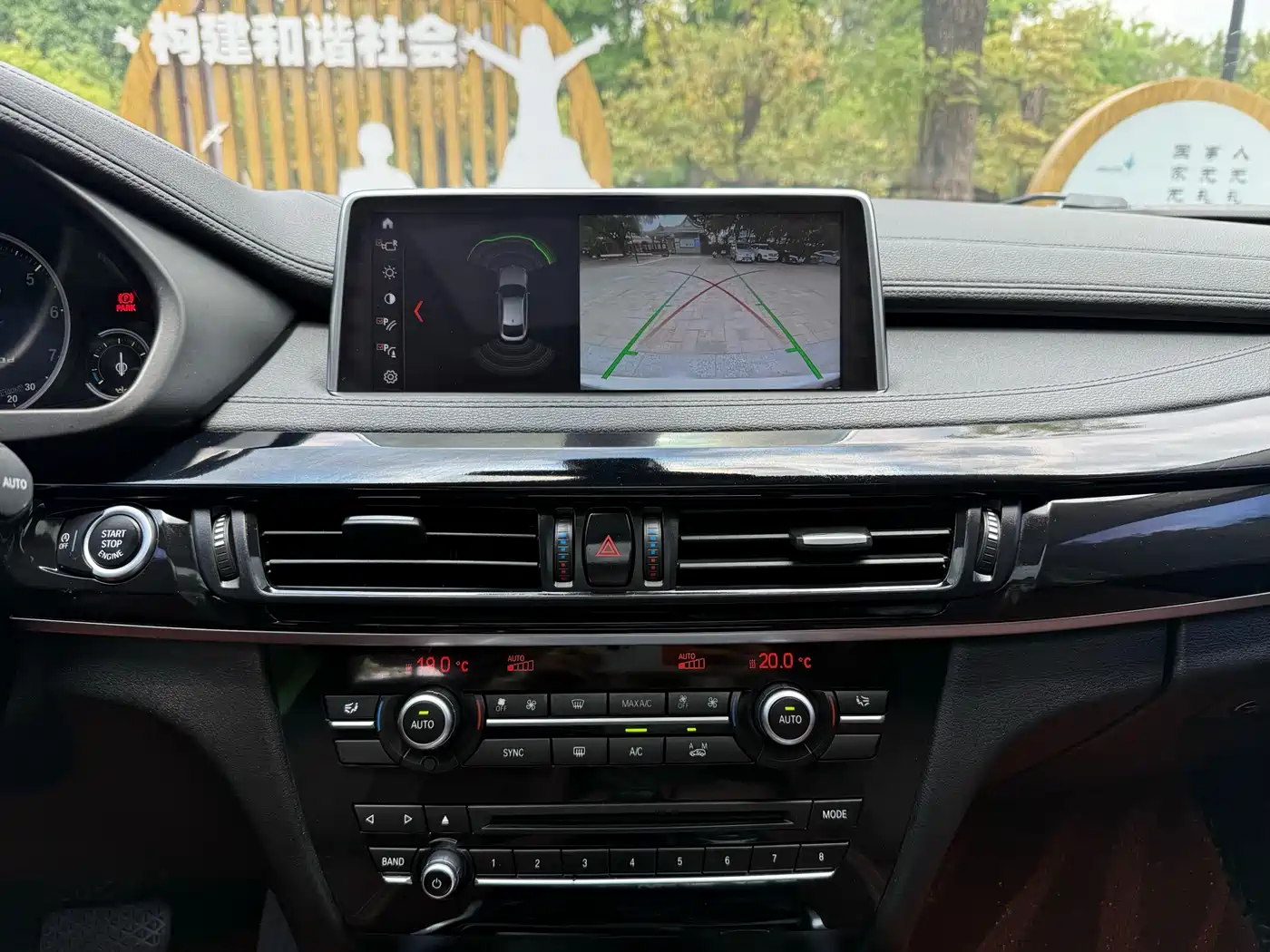 BMW X6 2017 xDrive35i Luxury фото 13