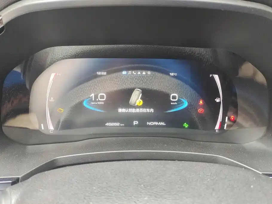 Haval F7x 2021 2021 2.0T FWD Ultimate Trend Edition