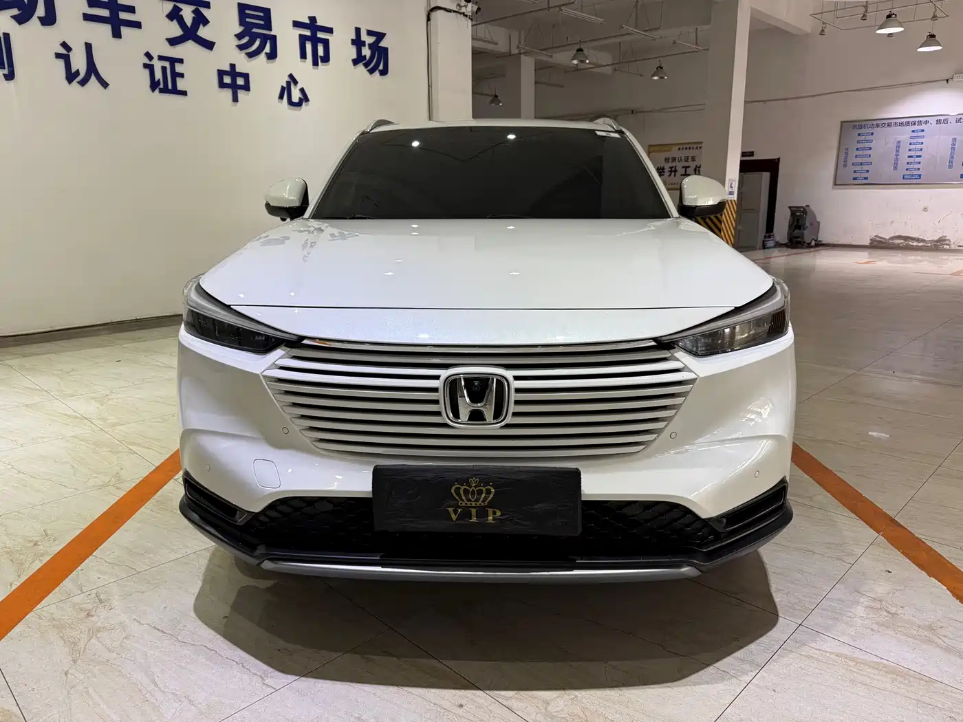 Honda Vezel 2023 2023 1.5L CVT Elite Edition
