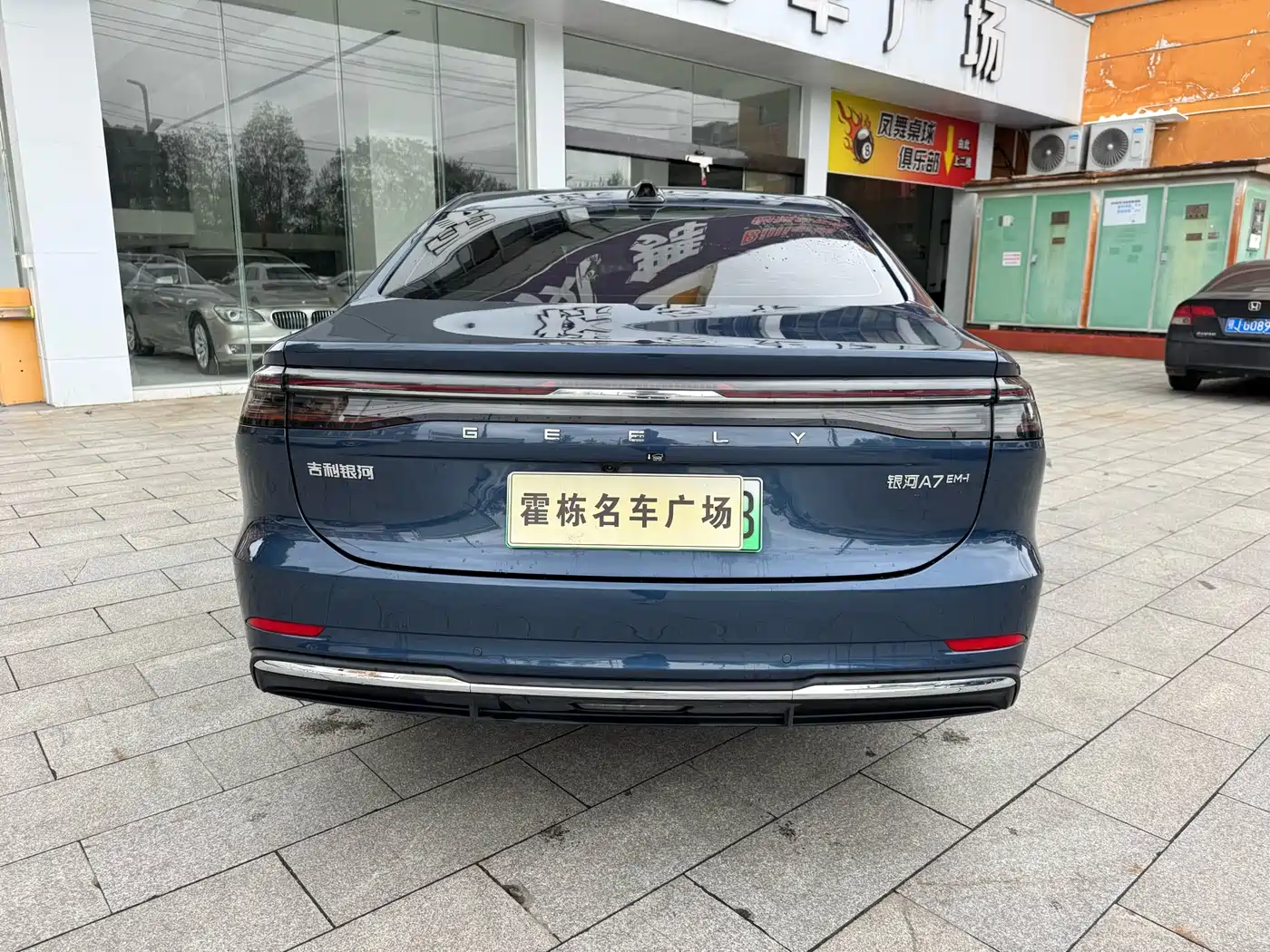 Geely Galaxy Galaxy A7 2025 EM-i фото 5