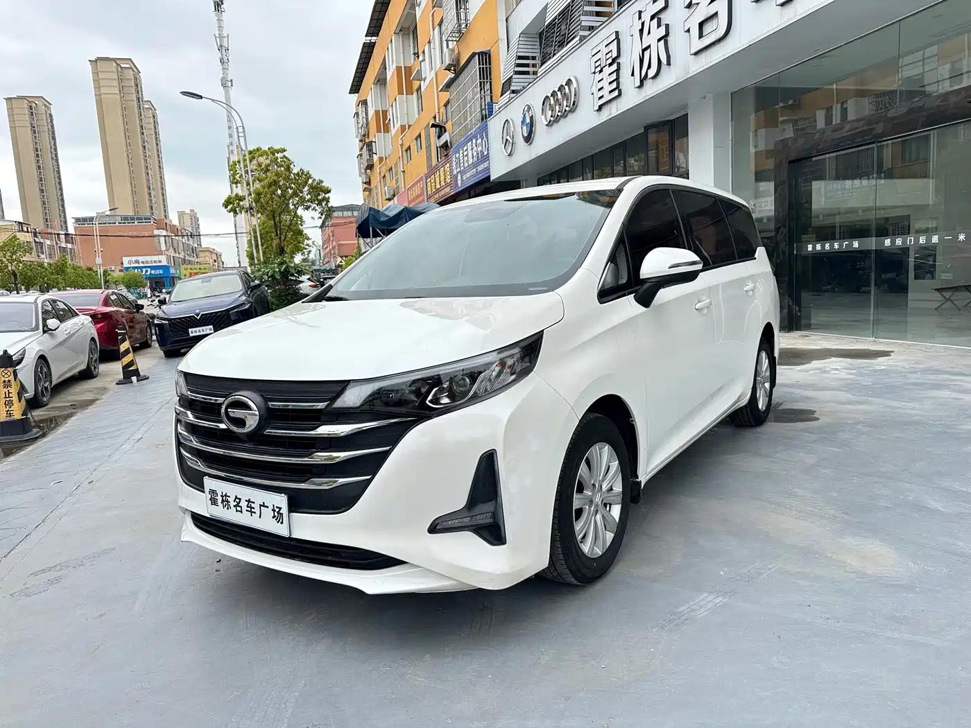 GAC Trumpchi M6 2019 270T Automatic Luxury (7-seater) China V
