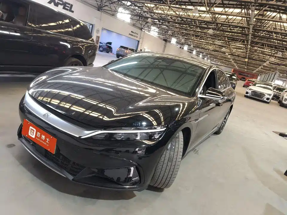 Similar car