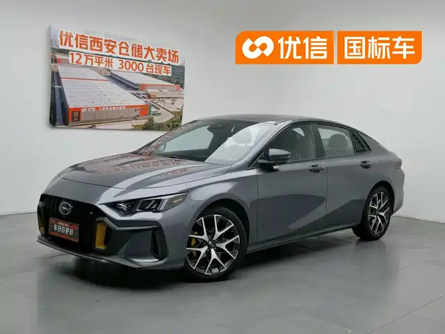 Trumpchi Empow 270T DCT J16