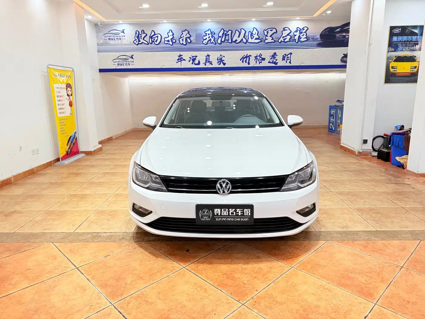 Volkswagen Lamando 2017 230TSI DSG Trend Edition фото 2