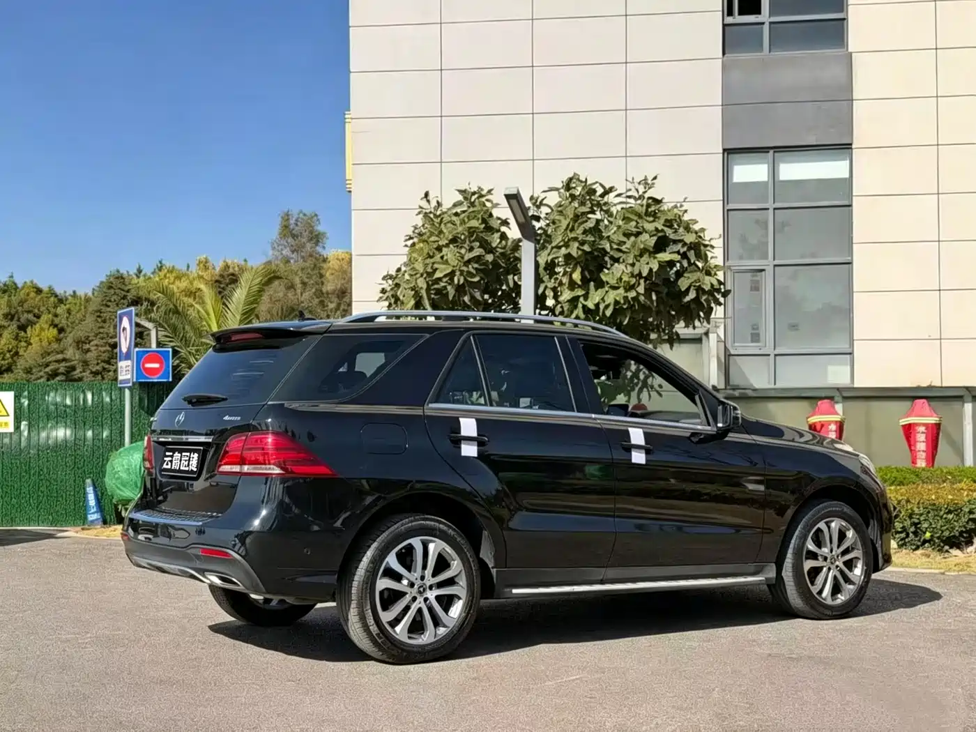 Mercedes-Benz GLE 2017 GLE 320 4MATIC Dynamic фото 7