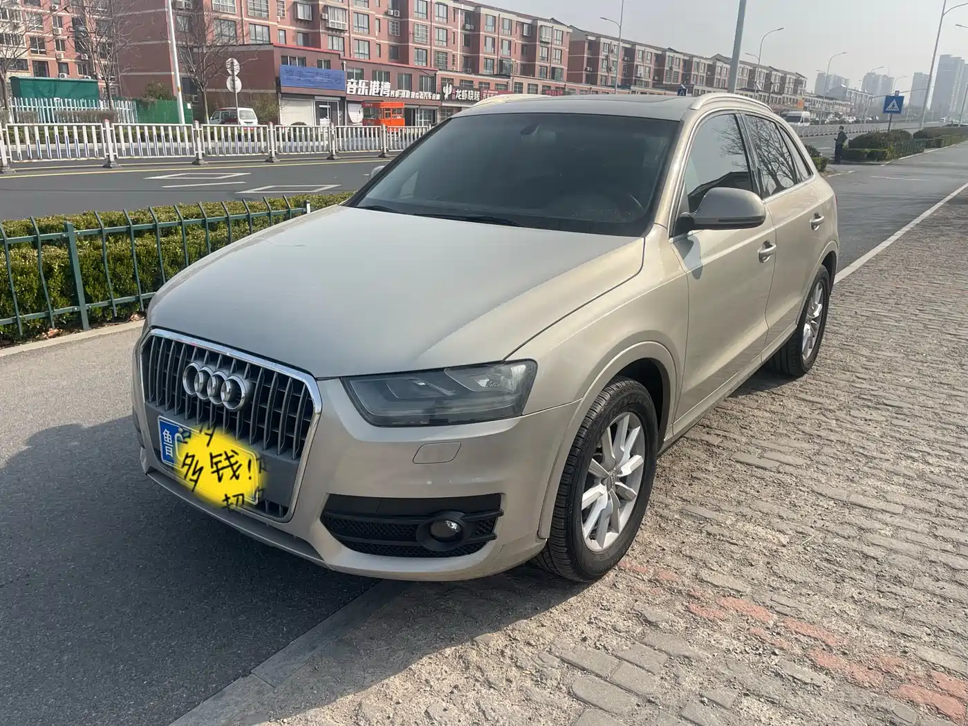 Audi Q3 2013 35 TFSI quattro Comfort