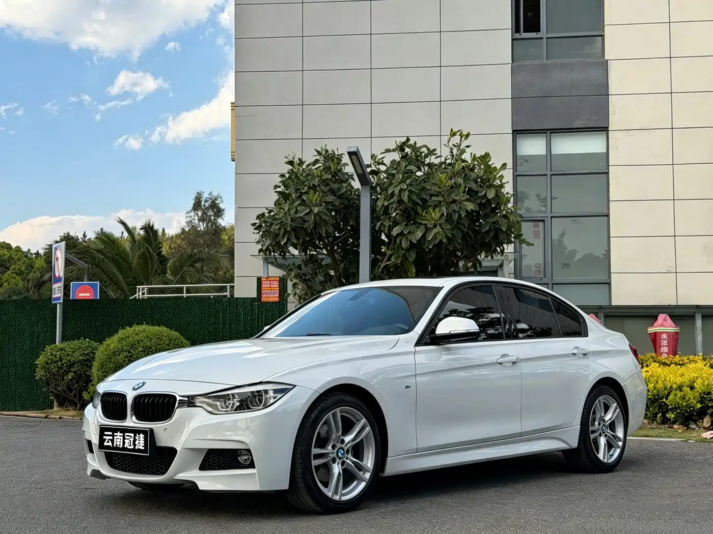 BMW 3 Series 2018 320i M Sport Package