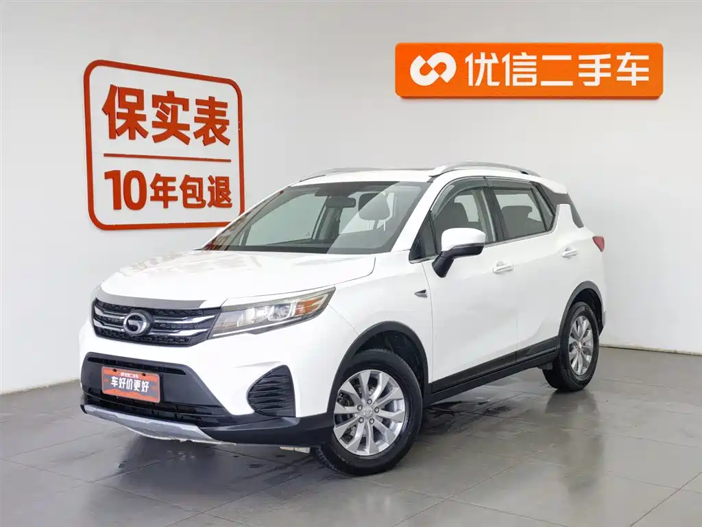 GAC TRUMPCHI GS3