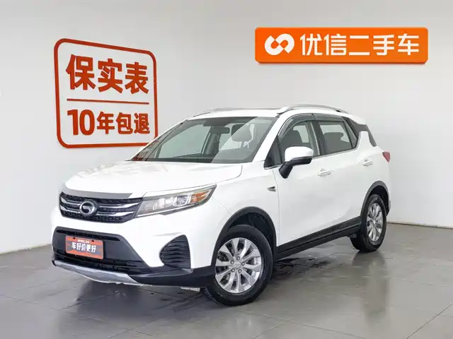 GAC TRUMPCHI GS3