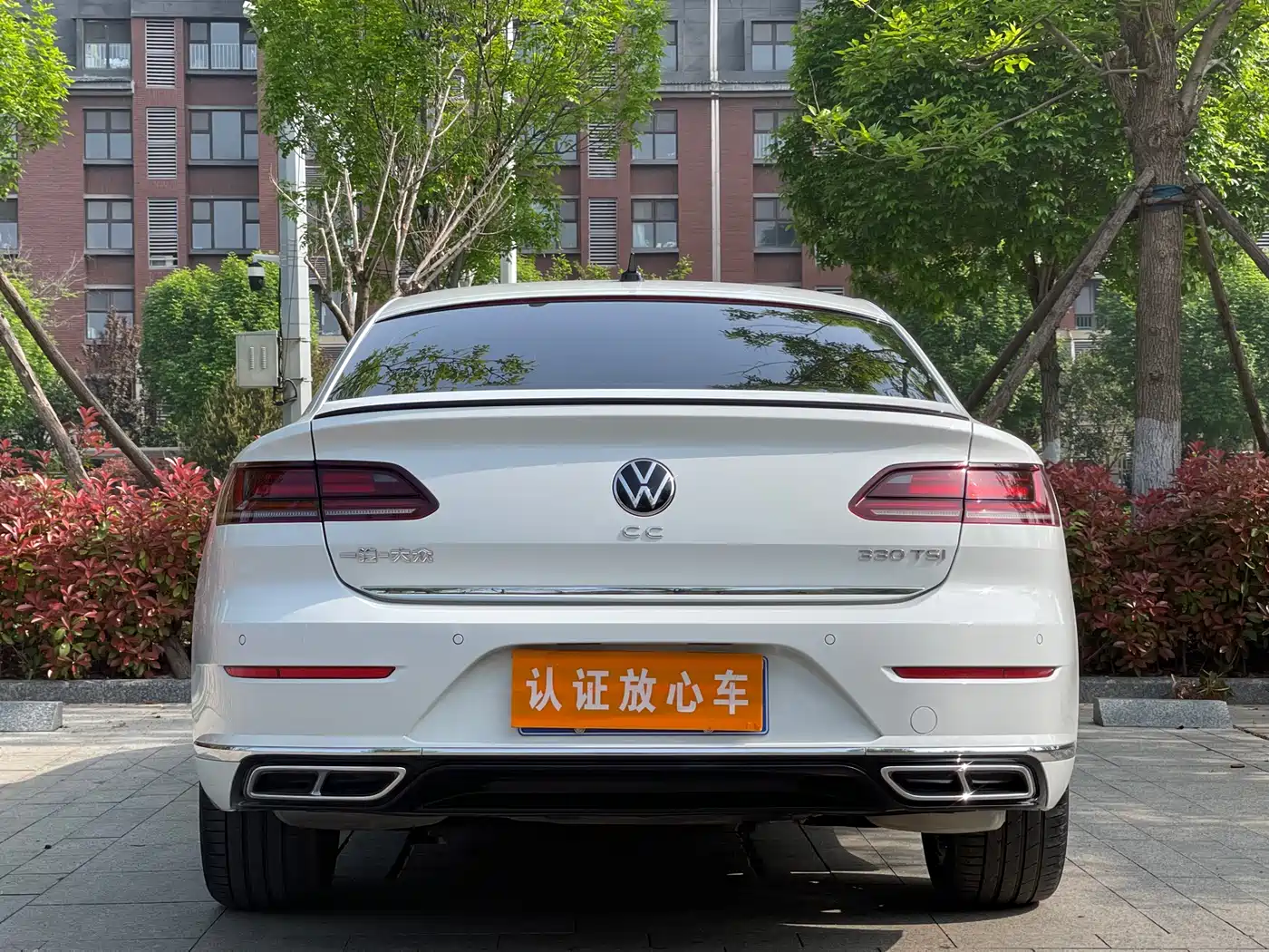 VOLKSWAGEN FAW-CC