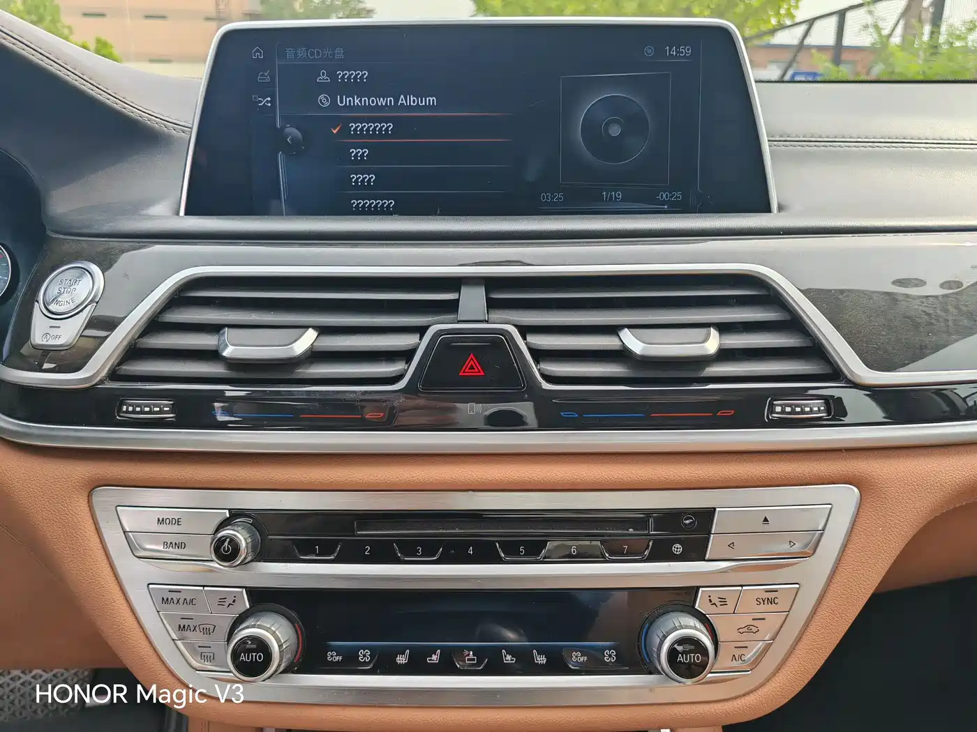 BMW 7 Series 2016 730Li Luxury фото 9