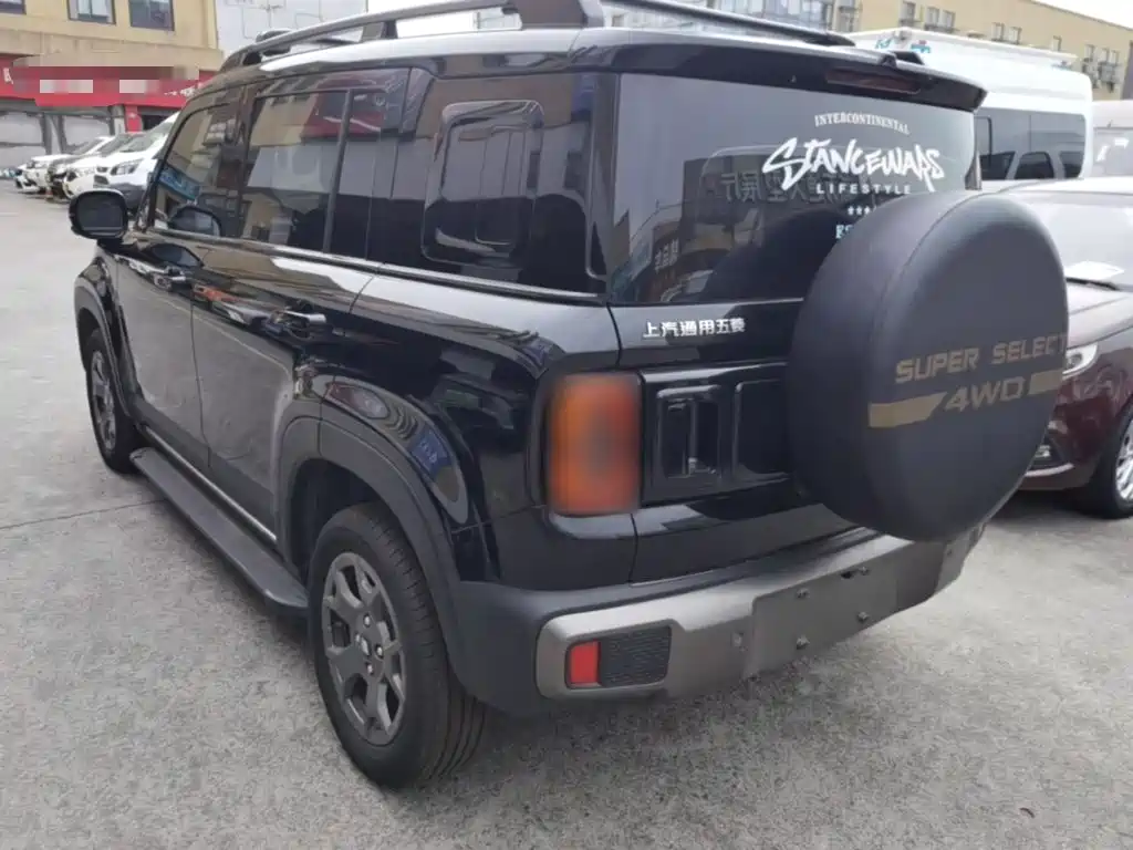 Baojun Yueye Plus 2025 2026 301km Flagship