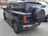 Фото 5 - Baojun Yueye Plus