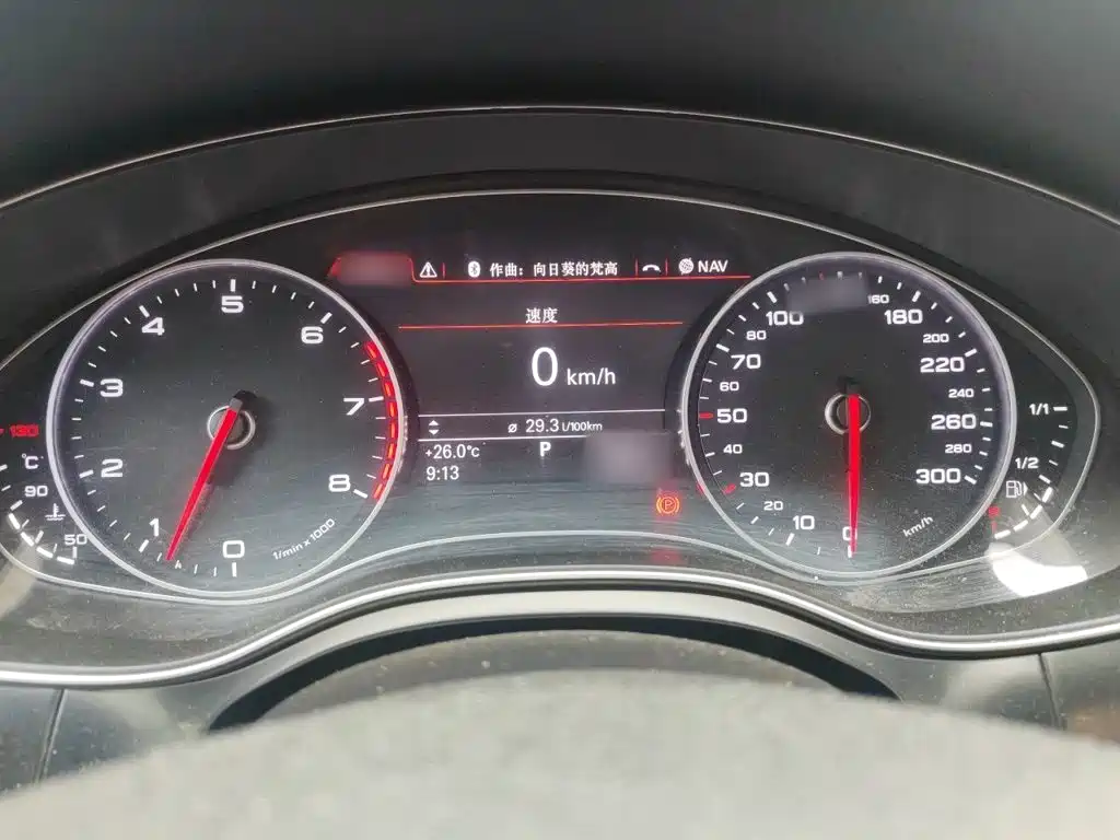 Photo 4 - Audi A6L