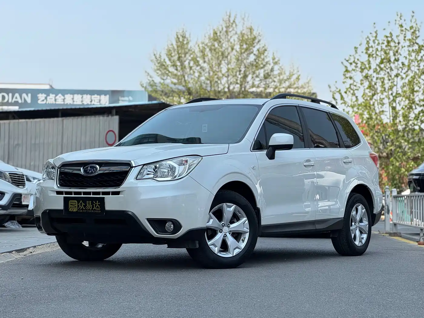 Subaru Forester 2014 2.5i Automatic Elite Edition