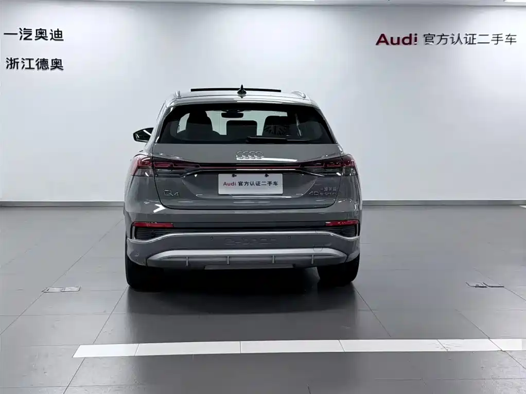 Audi Q4 e-tron 2024 40 e-tron Creation Edition фото 5