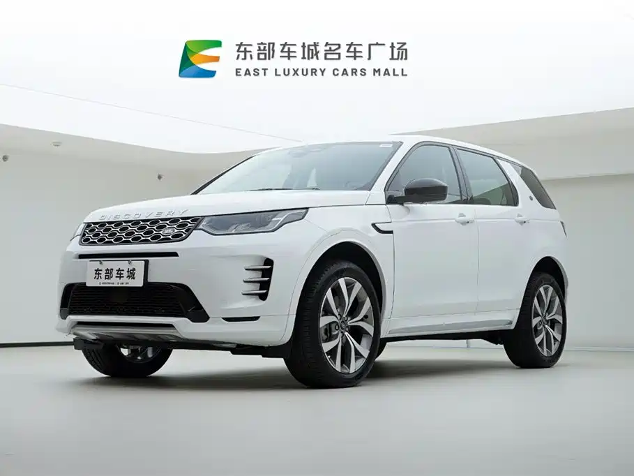 Land Rover Discovery Sport 2025 249PS Performance Tech Edition