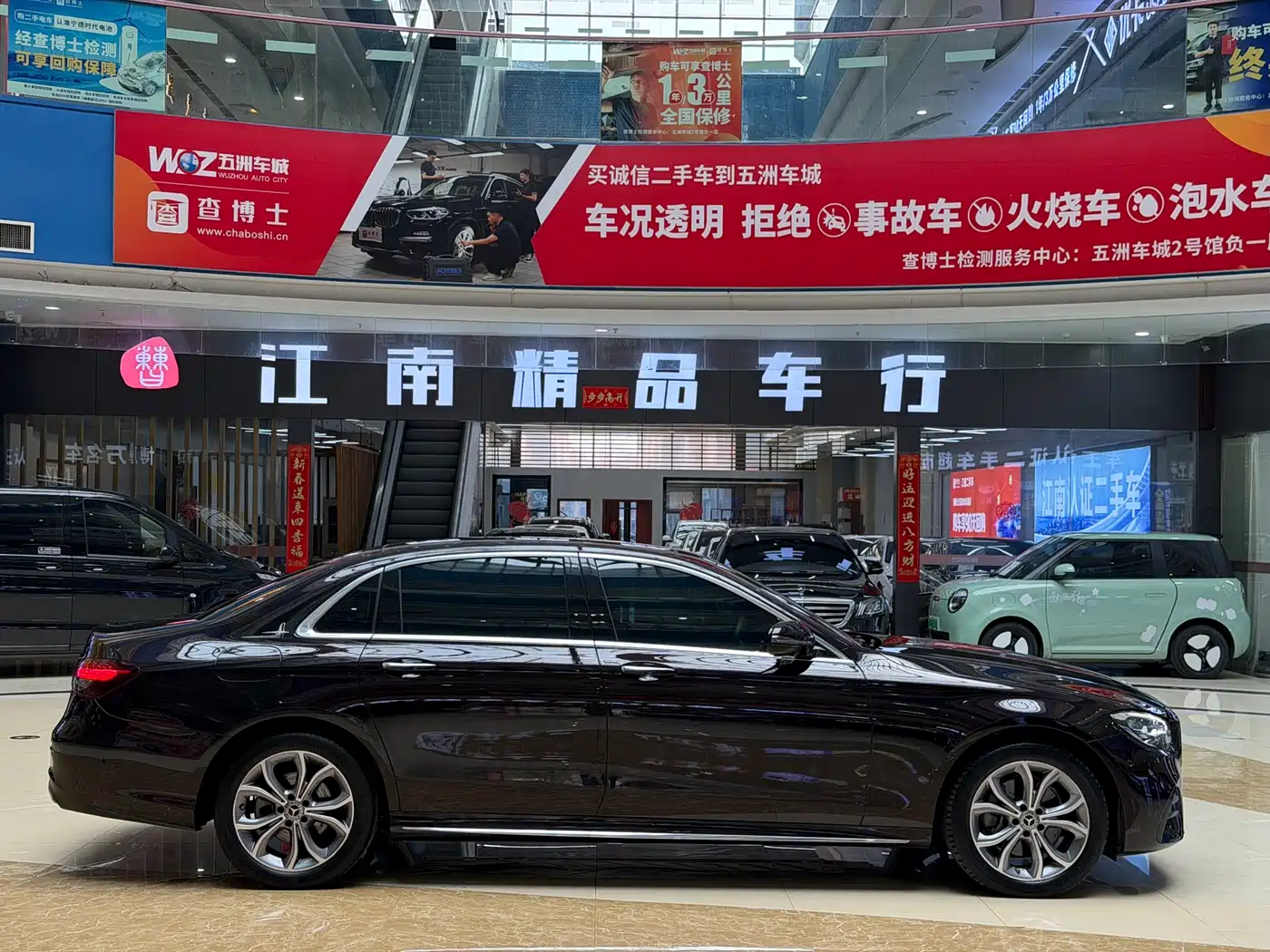 Mercedes-Benz E-Class 2022 Second Facelift E 300 L Sport Luxury фото 5