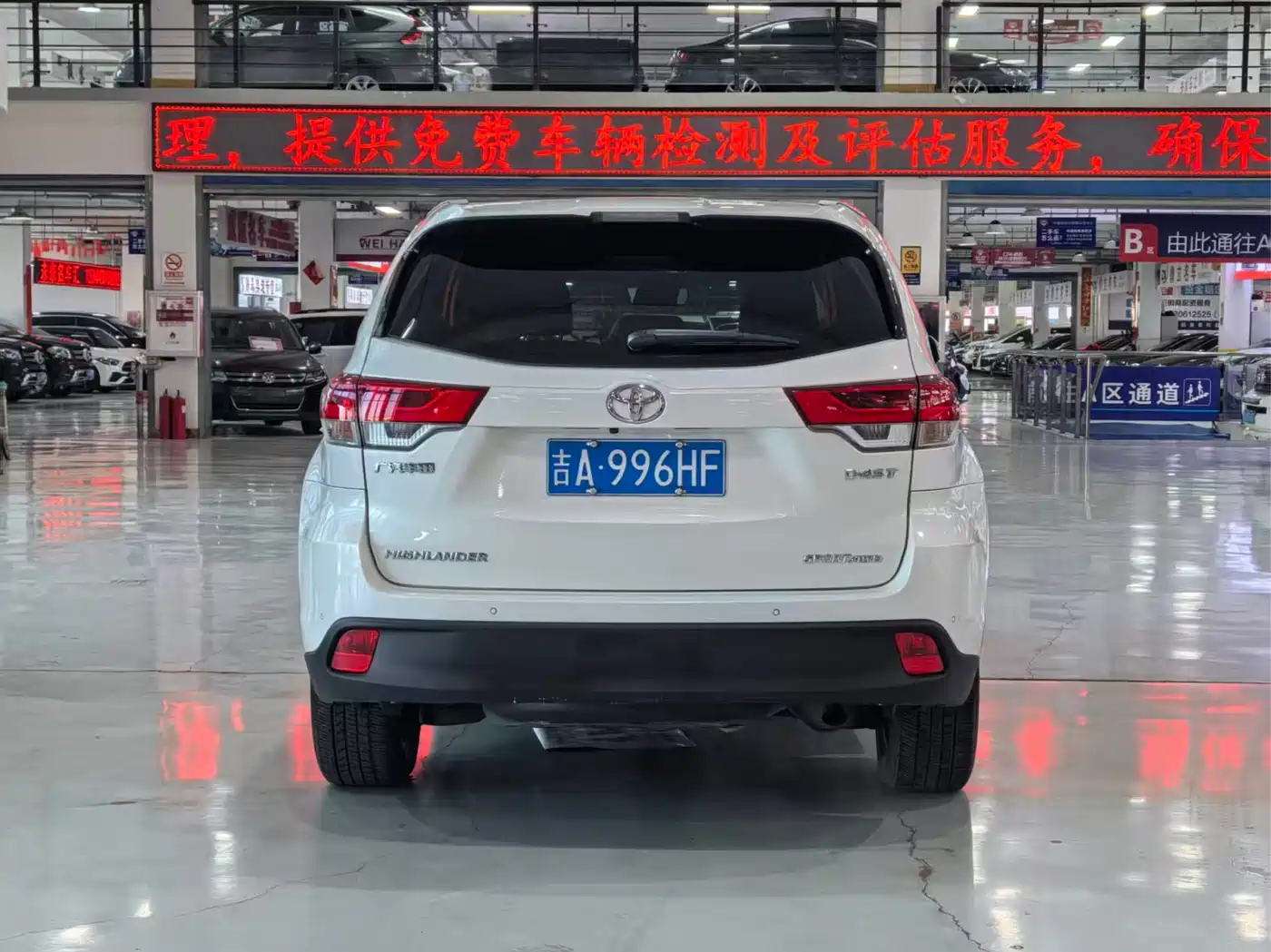 Toyota Highlander 2018 2.0T 4WD Luxury 7-seater China VI фото 5