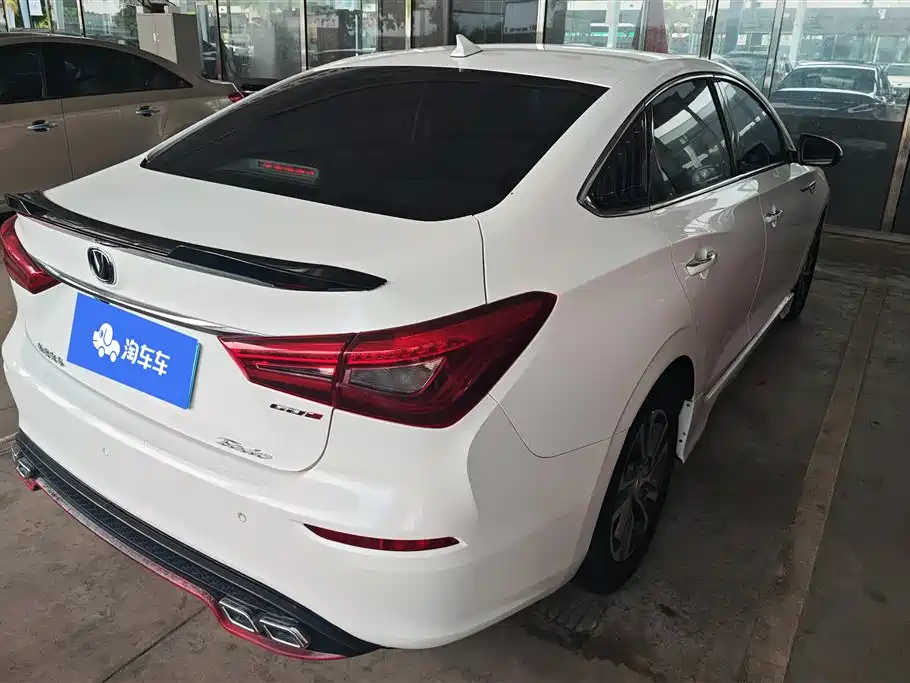 CHANG'AN YIDONG