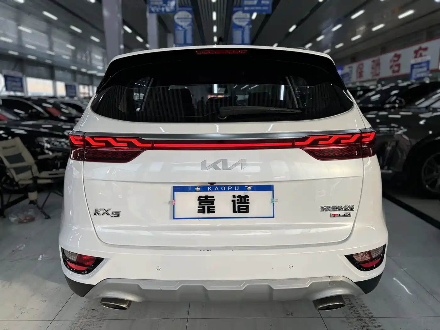 Kia KX5 2021 1.6T Automatic 2WD Luxury Version фото 9
