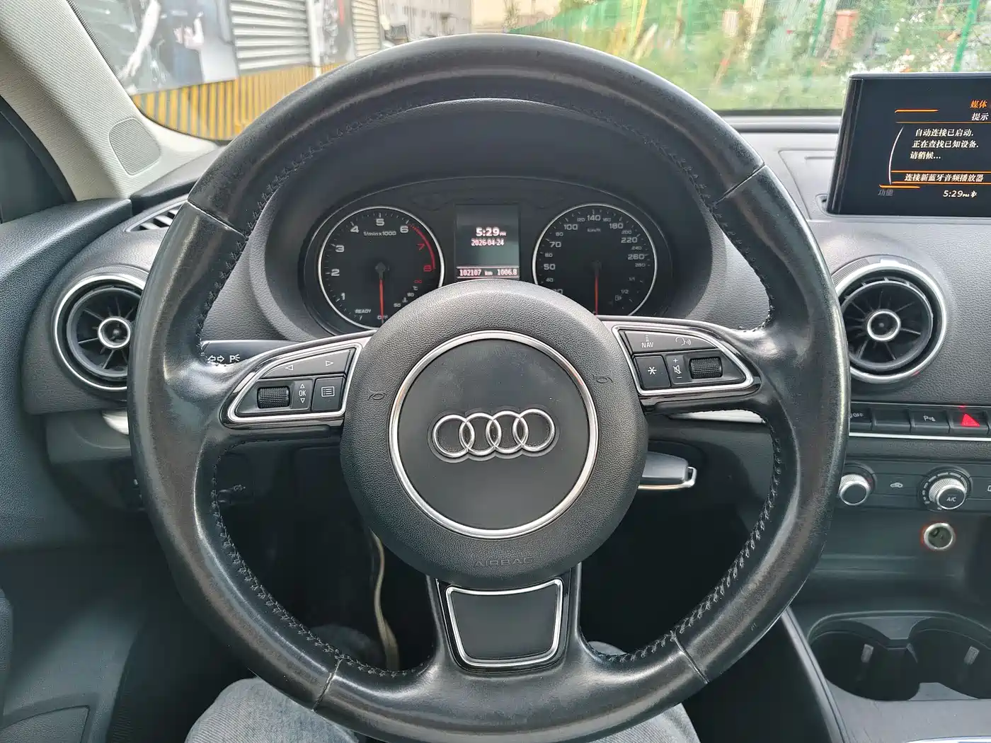 Audi A3 2016 Limousine 35 TFSI Leadership фото 9