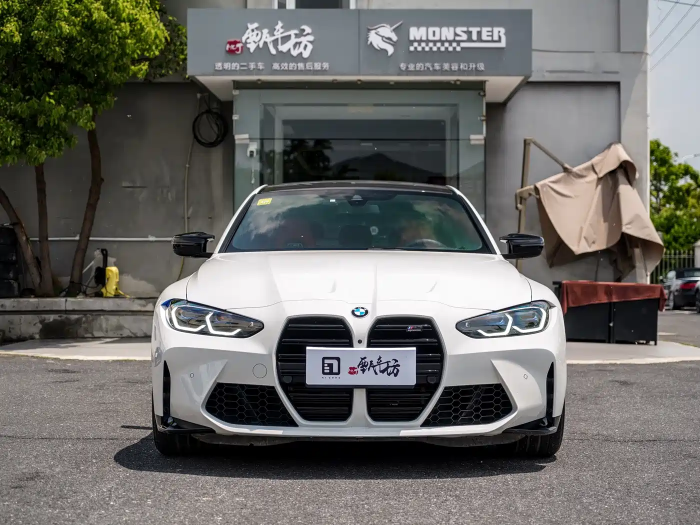 BMW M3 2023 M3 Sedan Thunder Edition фото 2