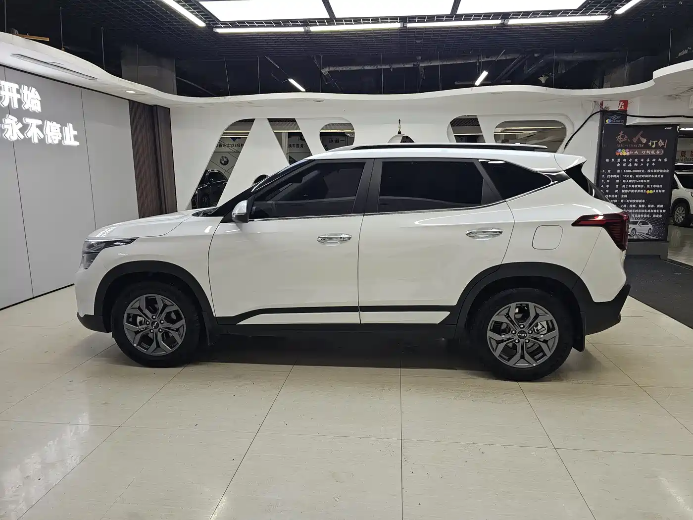 Kia Seltos 2024 2023 1.5L CVT Luxury Edition