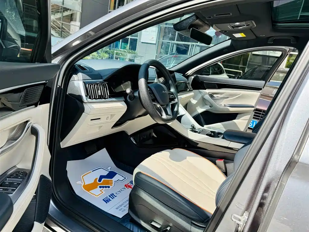 BYD Song PLUS PHEV 2024 Glory Edition DM-i 110km Flagship PLUS фото 10