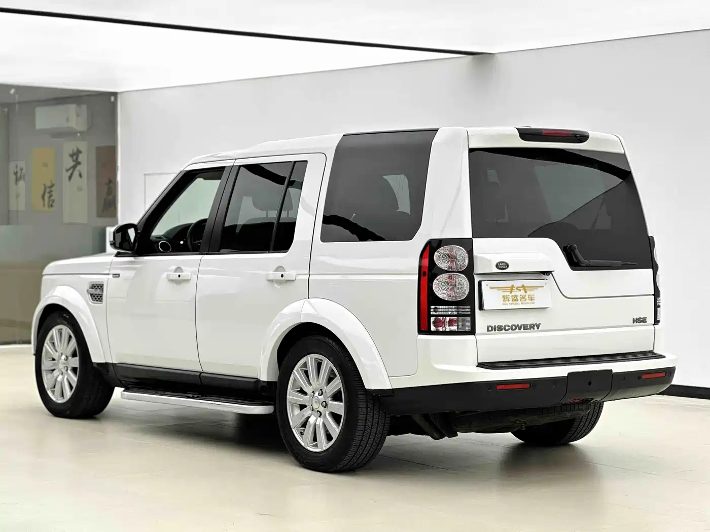 Land Rover Discovery 2015 3.0 SDV6 HSE Diesel фото 6