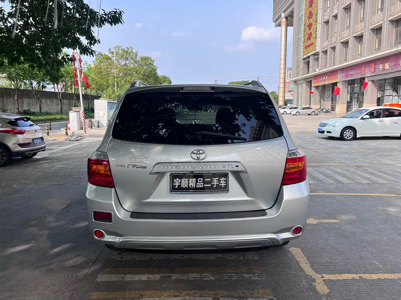 Toyota Highlander 2009 2.7L 2WD 7-Seater Premium фото 5