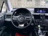 Фото 12 - Lexus RX