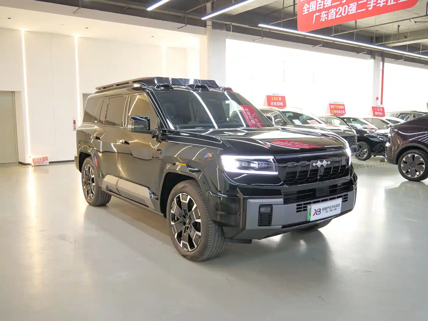 FANG CHENG BAO LEOPARD 8