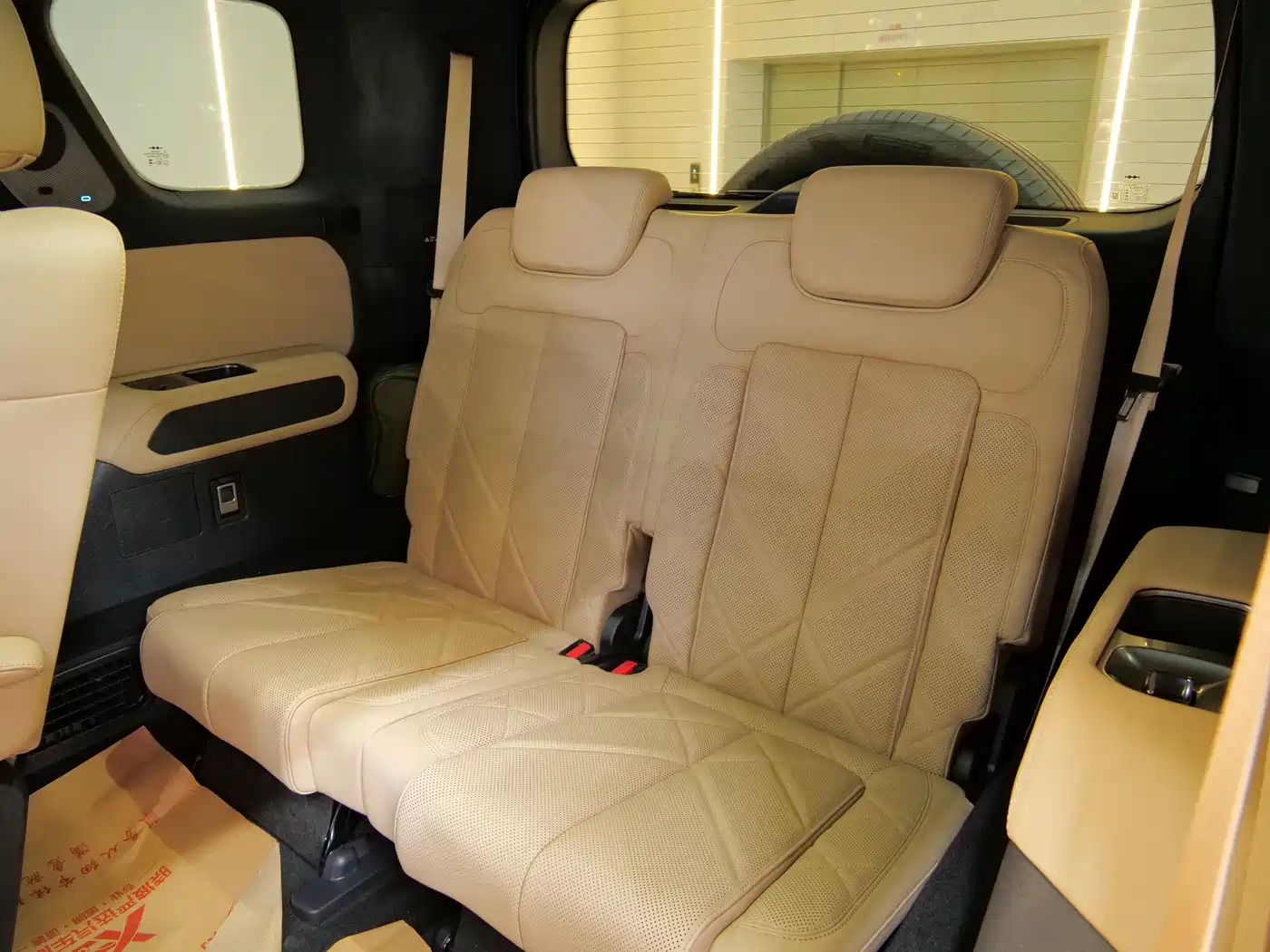 FANG CHENG BAO LEOPARD 8