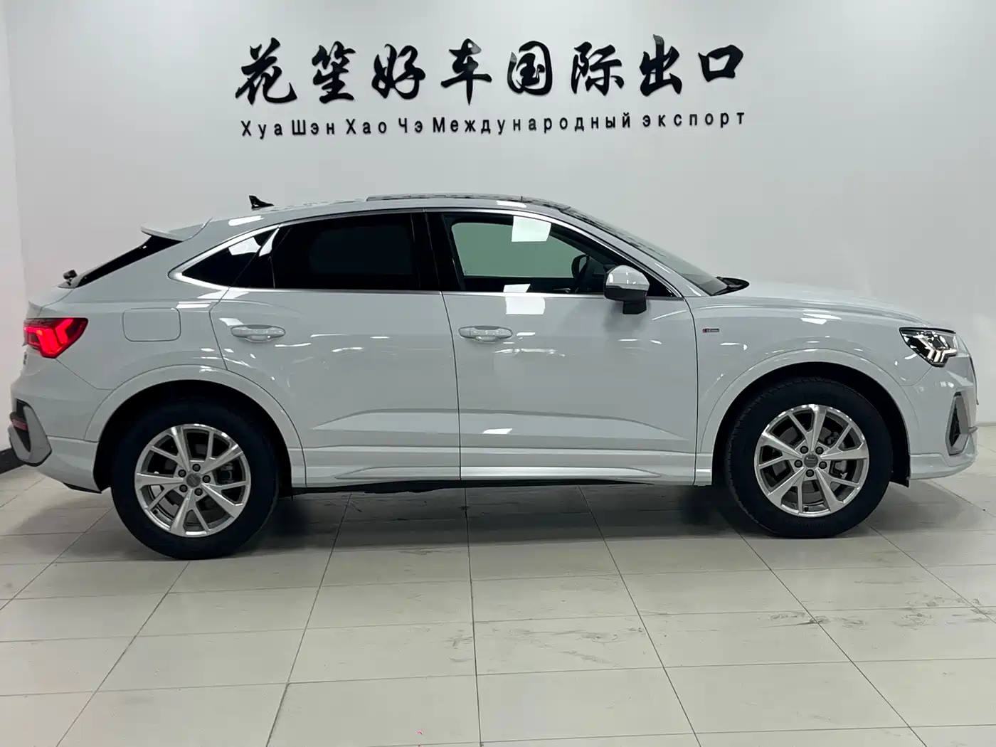Audi Q3 Sportback 2021 2022 35 TFSI Progressive