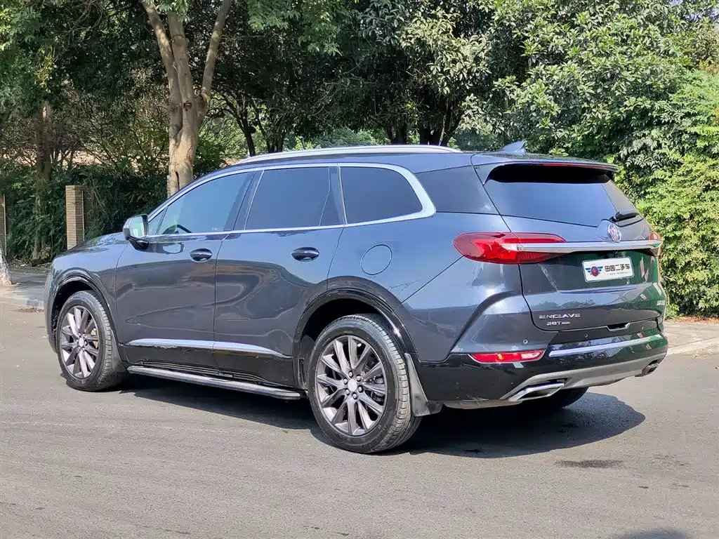 BUICK ANGKE FLAG